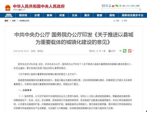 合肥高中爆料事件最新消息,揭秘校园内幕引发社会关注